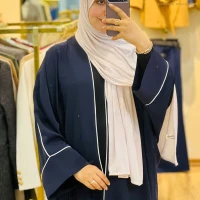 نحوه استایل کردن عبای مغزی دوزی