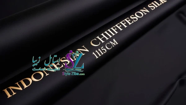 پارچه حریر شیفون اندونزی لب ترکی عرض115cm