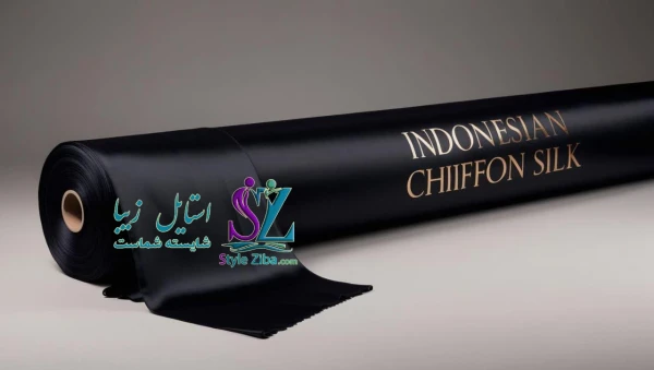 پارچه حریر شیفون اندونزی لب ترکی عرض115cm