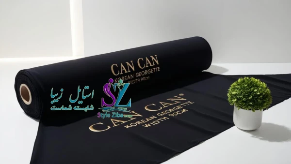 پارچه کن کن ژورژت کره لب ترکی  عرض 90cm