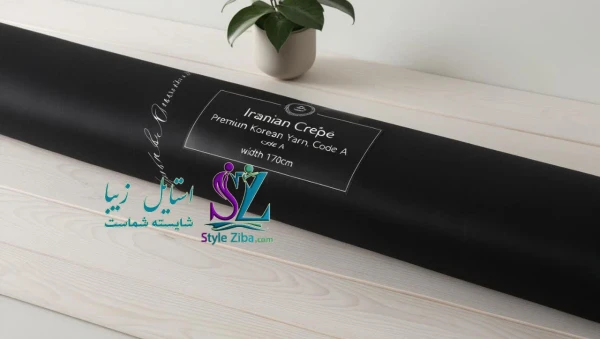 پارچه کرپ ایرانی نخ کره ای اعلا کدA عرض 170cm
