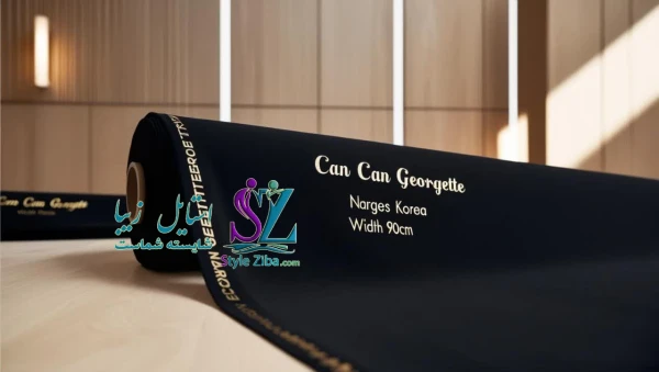 پارچه کن کن ژورژت نرگس لب ترکی کره عرض 90cm