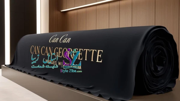 پارچه کن کن ژورژت نرگس لب ترکی کره عرض 90cm