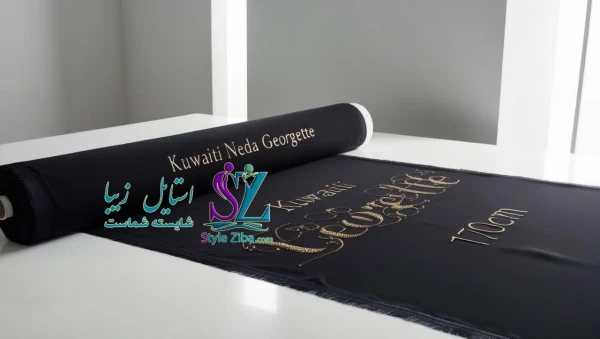 پارچه ژورژت ندا کویتی لب ترکی عرض 170cm