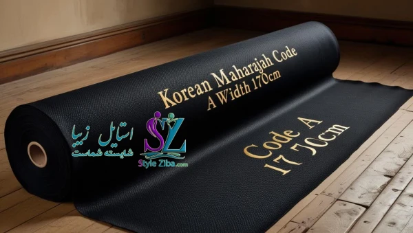 پارچه مهاراجه کره ای لب ترکی کدAعرض170cm