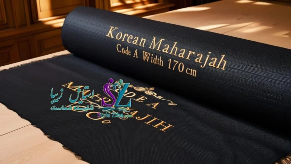 پارچه مهاراجه کره ای لب ترکی کدAعرض170cm
