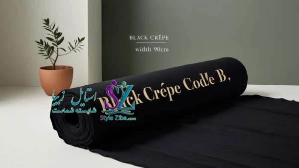 پارچه کرپ اسود کدB عرض90cm