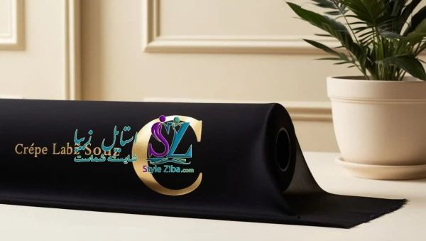 پارچه کرپ لب سوز کدc عرض 115cm