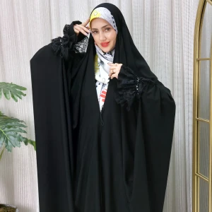 چادر جده عربی مچ گیپور شیدا
