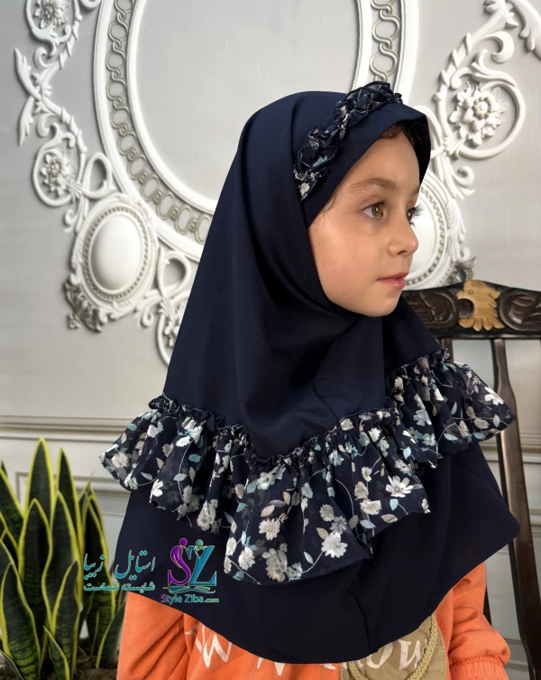 مقنعه چین دار بچگانه ژورژت سورمه ای(طرح 1)