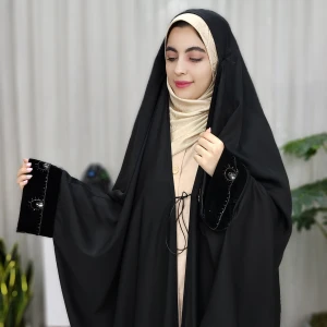 چادر جده جواهردوزی ویدا