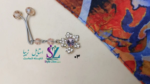 گیره روسری مهربان آویزدار زرین