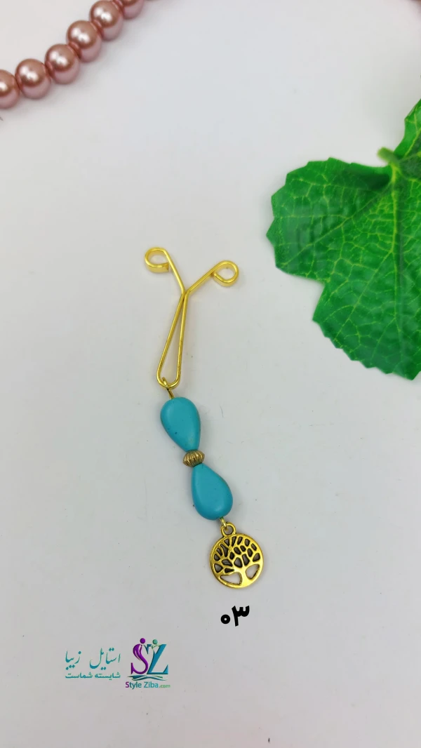 گیره روسری آویزدار سُهانا