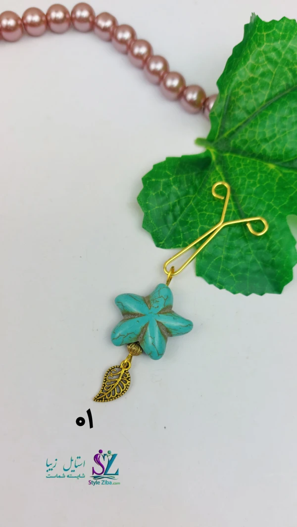 گیره روسری آویزدار سُهانا