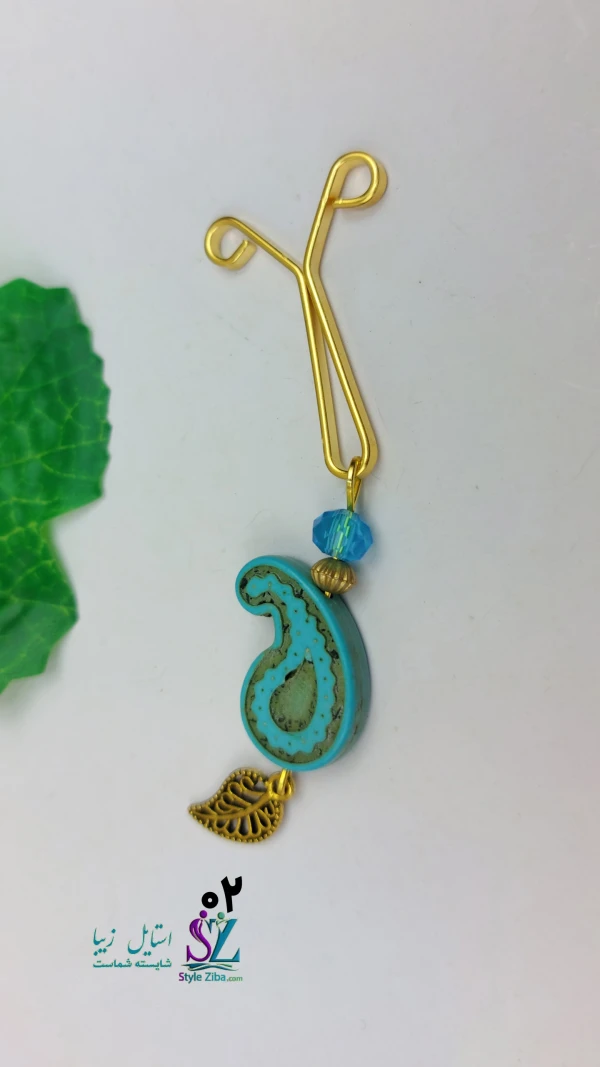 گیره روسری آویزدار سُهانا