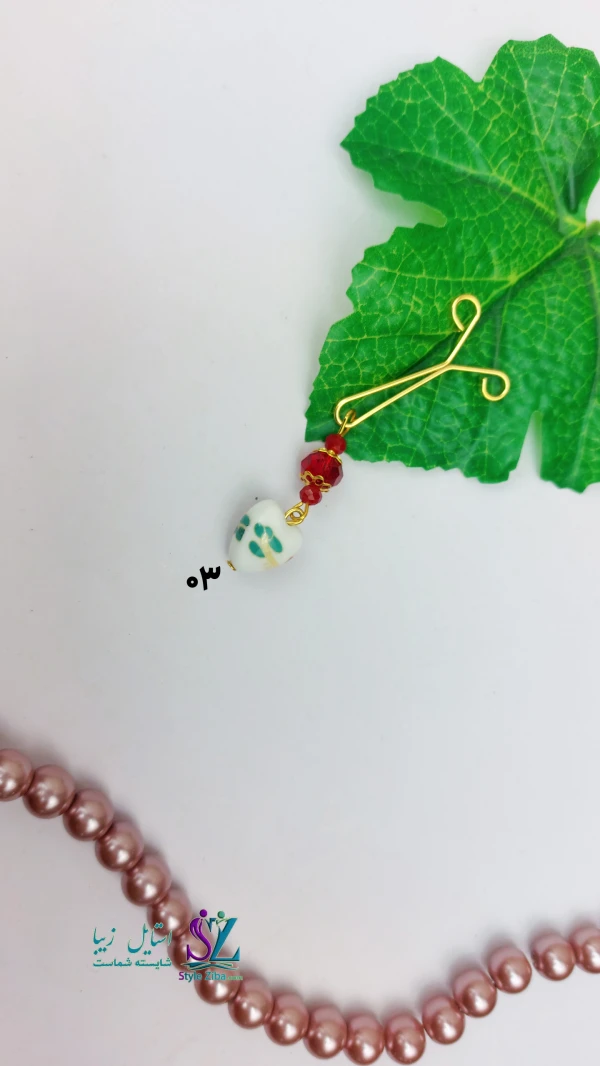 گیره روسری مهربان آویزدار مِلی