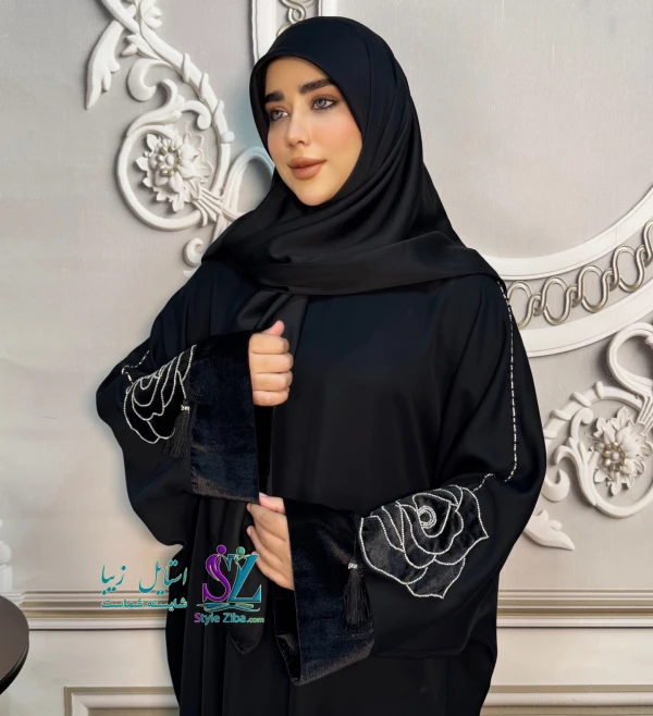 عبا زنانه مجلسی آلاله