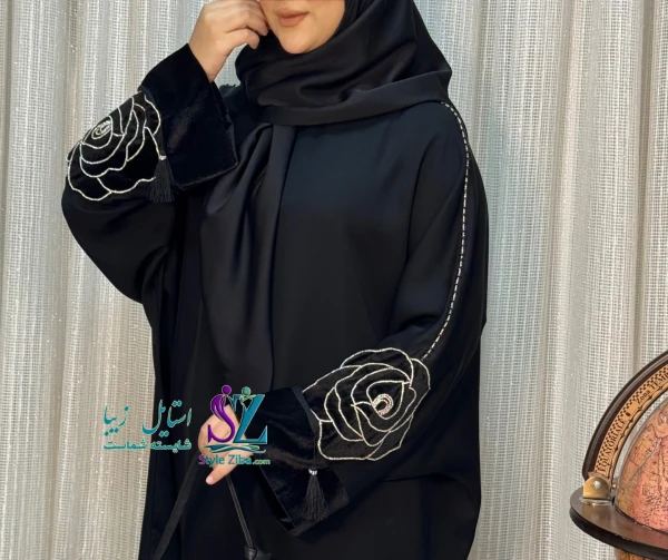 عبا زنانه مجلسی آلاله