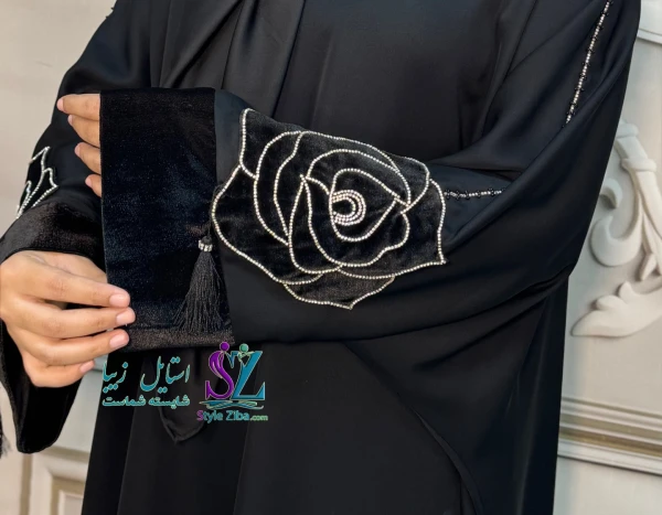 عبا زنانه مجلسی آلاله