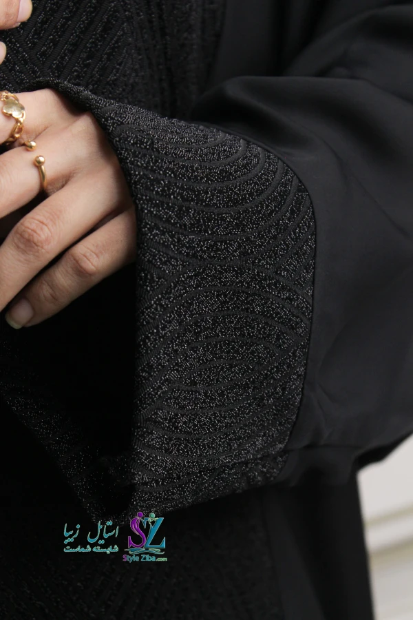 عبا زنانه هما