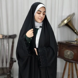 چادر جده مجلسی ملکا