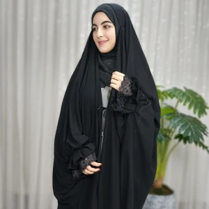 چادر جده مچ پلیسه ارکیده