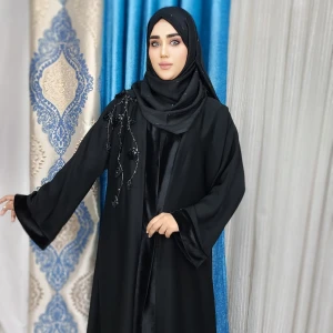 عبا مجلسی سی گل