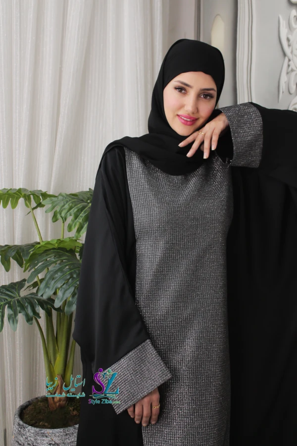 عبا زنانه نارگل