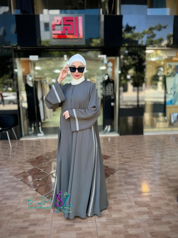 عبا اماراتی مجلسی