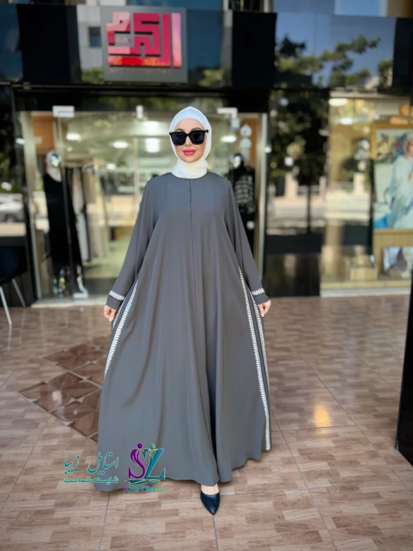 عبا اماراتی مجلسی