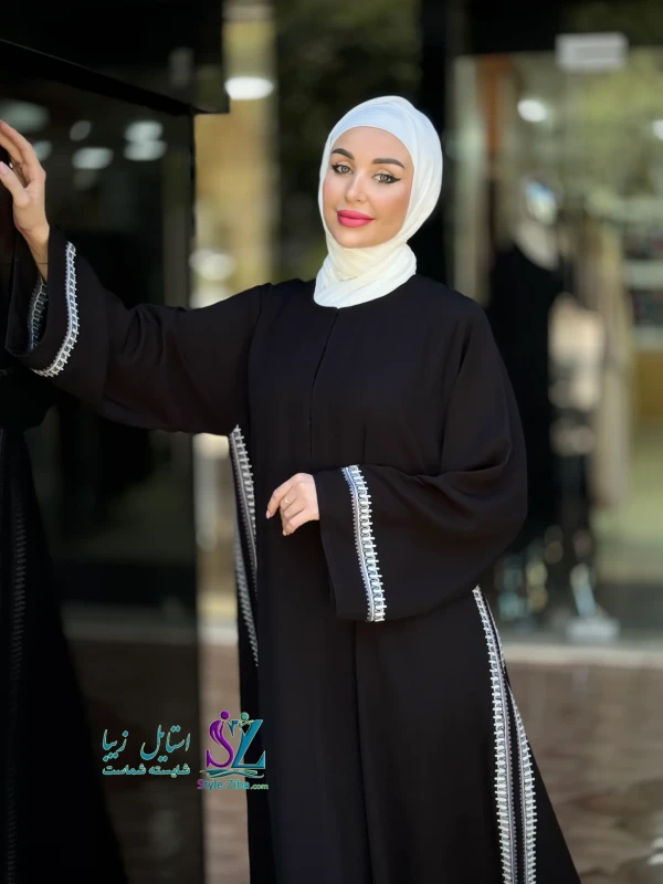 عبا اماراتی مجلسی