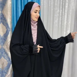 چادر جده مچ گیپور مخمل روشا