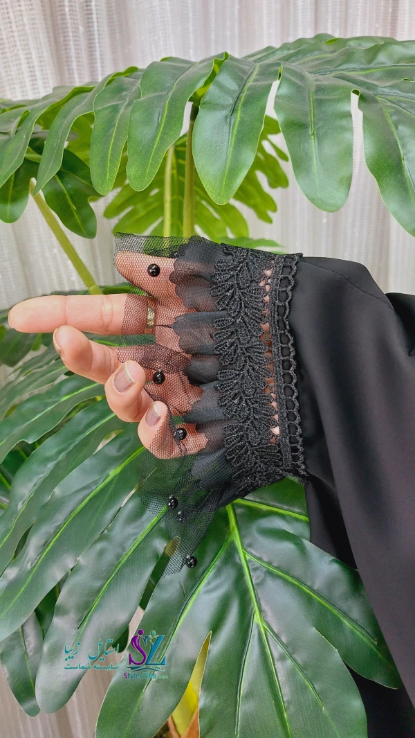 چادر جده مچ گیپور هاوین