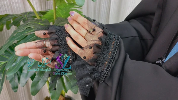 چادر جده مچ گیپور هاوین