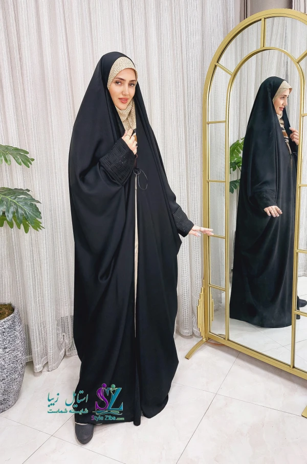 چادر جده مچ پلیسه درین