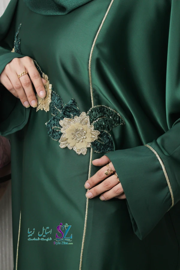 عبا زنانه گلدوزی ماهور (سبز)