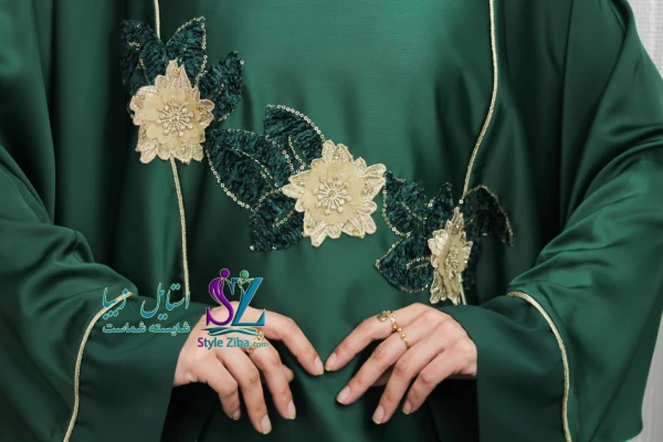 عبا زنانه گلدوزی ماهور (سبز)