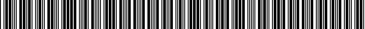 بارکد