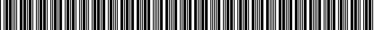 بارکد