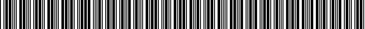 بارکد