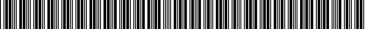 بارکد
