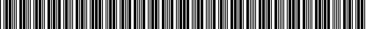 بارکد
