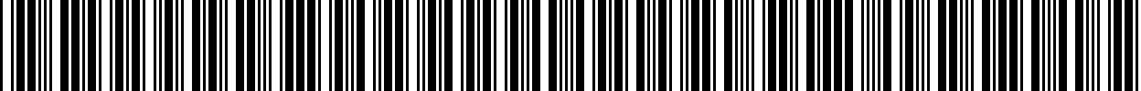 بارکد