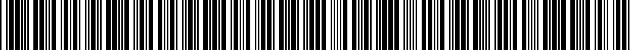 بارکد