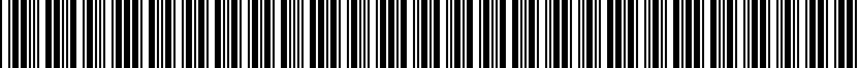 بارکد