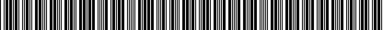 بارکد