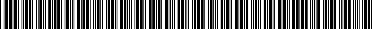 بارکد