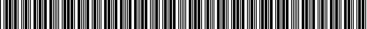 بارکد