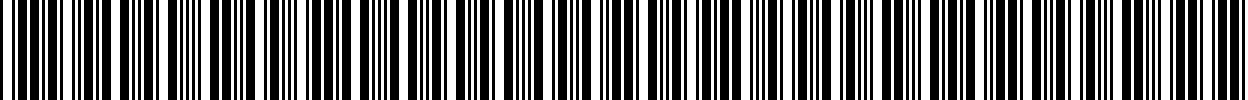 بارکد