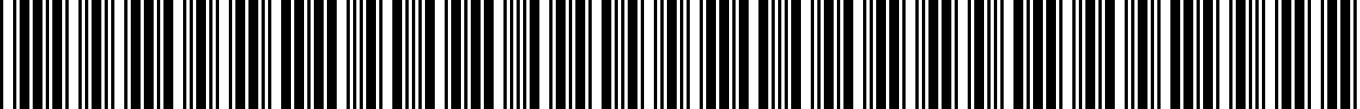 بارکد
